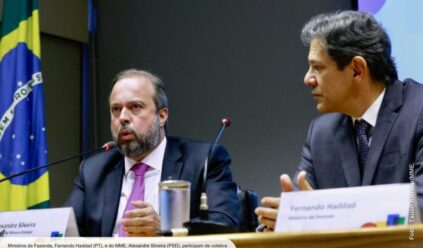 ANÁLISE: Resultado de leilão do pré-sal acende sinal amarelo sobre orçamento federal de 2026